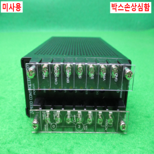 54831/미사용모터컨트롤러/SS371/AC100V